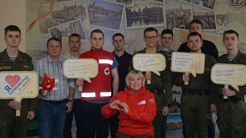 Студенты БФУ им. И. Канта стали донорами крови и костного мозга