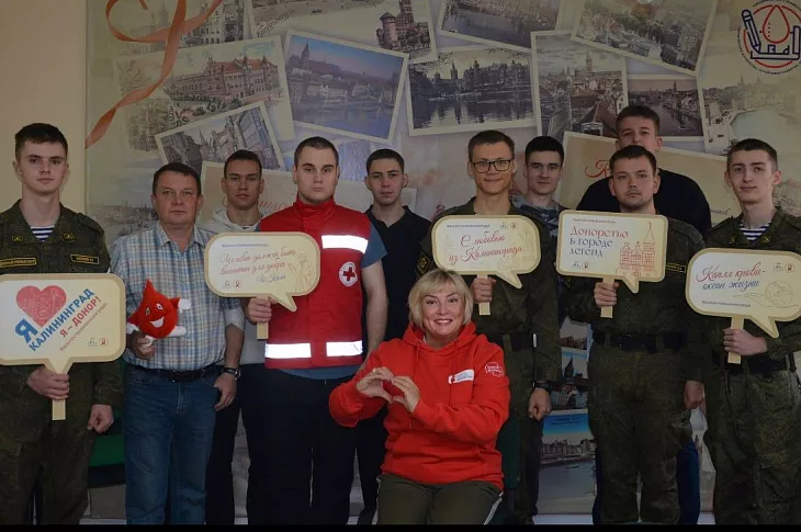 Студенты БФУ им. И. Канта стали донорами крови и костного мозга |  4