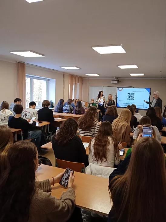 В БФУ им. И. Канта прошла встреча с представителями Калининградстата  |  1