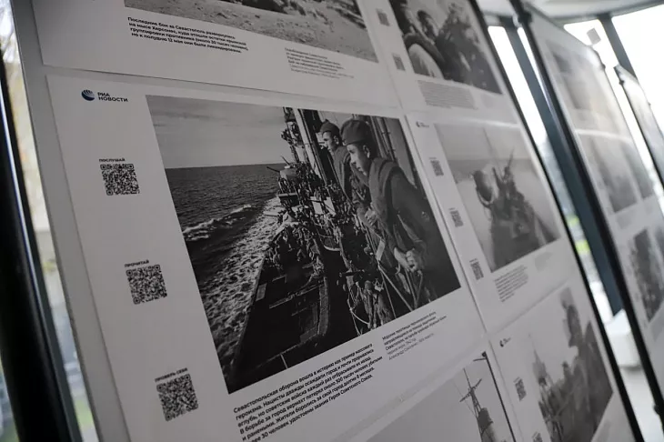 Уникальные фотоархивы войны: в БФУ им. И. Канта показали выставку «Освобождение. Мир народам» |  2