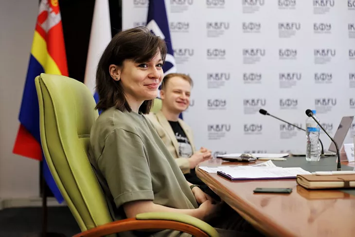 БФУ им. И. Канта и Гродненский госуниверситет им. Янки Купалы развивают молодежную науку |  3