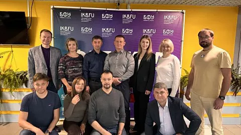 Представители дочерних обществ ПАО «Газпром» посетили научно-технологический парк «Фабрика» БФУ им. И Канта