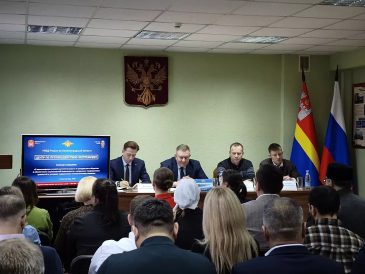 Координационный центр БФУ расширяет сотрудничество с&nbsp;представителями различных конфессий и&nbsp;национальных сообществ |  1