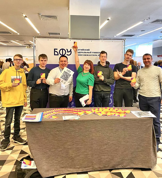 Делегация БФУ приняла участие в образовательном форуме «Навигатор поступления» в Мурманске |  2