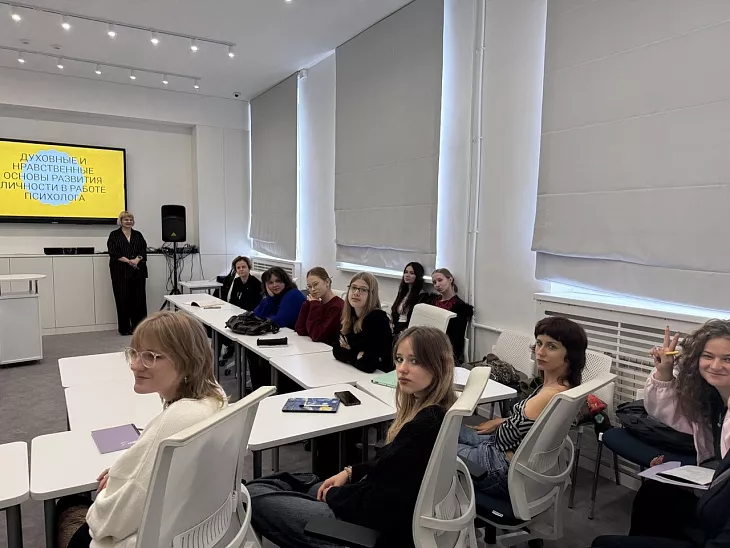 В Институте образования и&nbsp;психологии БФУ им.&nbsp;И.&nbsp;Канта обсудили формирование духовно-нравственных ценностей молодежи |  2