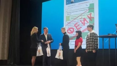 Студенты Института управления и&nbsp;территориального развития БФУ им.&nbsp;И.&nbsp;Канта стали участниками кейс-семинара о&nbsp;защите от&nbsp;мошенничества