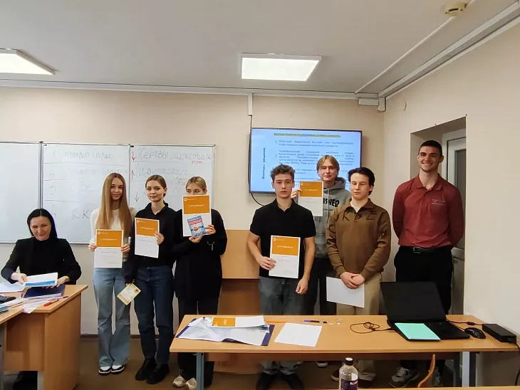 Студенты-менеджеры БФУ им.&nbsp;Канта примерили на&nbsp;себя роль руководства Центробанка |  1