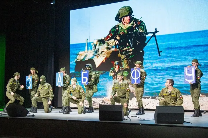 Концерт ко&nbsp;Дню защитника Отечества в&nbsp;БФУ им.&nbsp;И.&nbsp;Канта собрал более 500 калининградских студентов |  10