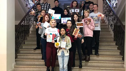 «Янтарный марафон» в БФУ им. И. Канта: новые технологии  изучения английского  языка