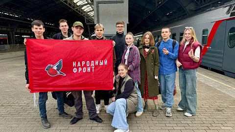Волонтеры БФУ им. И. Канта участвуют в гуманитарной миссии в Курской области