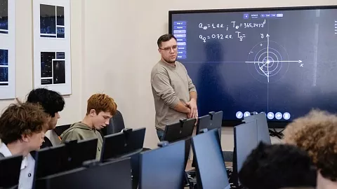 В БФУ начался образовательный курс для&nbsp;школьников о&nbsp;моделировании космических полетов