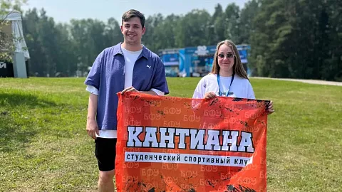 Студентка ССК «Кантиана» представила БФУ на&nbsp;Всероссийском форуме ТИМ «Бирюса»