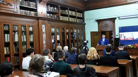 В БФУ им. И. Канта прошла презентация книги молодого исследователя Алексея Давиденко