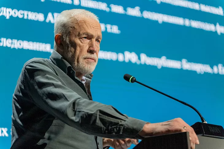 Методология, технологии и&nbsp;трансформация: в&nbsp;БФУ стартовал международный конгресс по&nbsp;физической культуре и&nbsp;спорту |  8