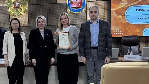 БФУ им.&nbsp;И.&nbsp;Канта включили в&nbsp;члены Росийско-китайской ассоциации университетов туризма и&nbsp;гостеприимства 