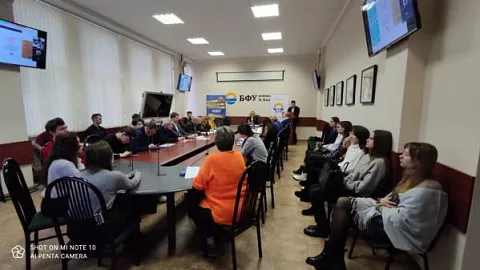 В БФУ состоялась Международная конференция «Проблемы реализации уголовной политики в&nbsp;сфере противодействия экстремизму и&nbsp;терроризму»