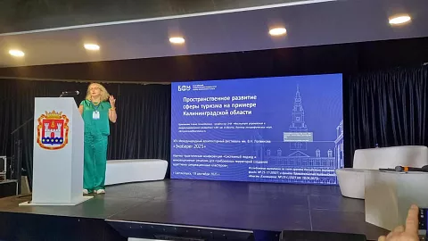 БФУ им. И. Канта представил исследование по развитию туризма на фестивале «ЭкоБерег 2025»