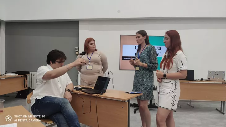 В БФУ состоялся хакатон «LegalTech: профилактика идеологии терроризма» |  3