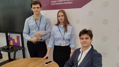 Студенты БФУ им. И. Канта — победители конкурса по конституционному правосудию