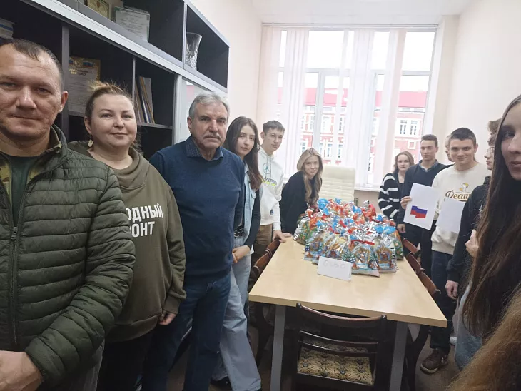 Студенты БФУ им. И. Канта отправили новогодние подарки и письма бойцам спецоперации |  3