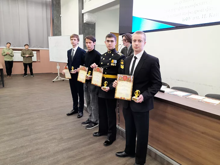 В БФУ прошло награждение победителей и&nbsp;призеров одиннадцатой олимпиады по&nbsp;логике для&nbsp;школьников |  1