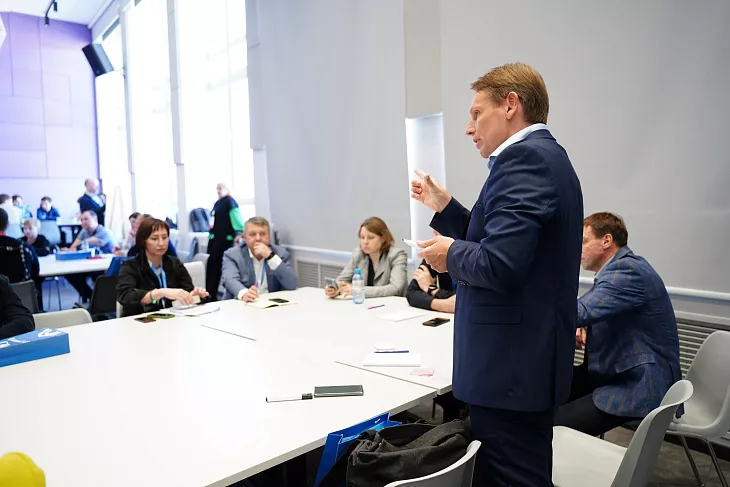 II Всероссийская научно-практическая конференция «Студенческий спорт: инновации, технологии и цифровая трансформация» |  1