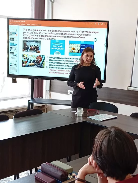 О русском по-русски: филологи БФУ им.&nbsp;И.&nbsp;Канта провели курсы повышения квалификации для&nbsp;русистов из&nbsp;Киргизии |  1