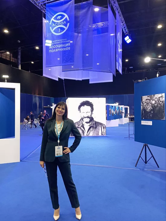 Доцент БФУ им.&nbsp;И.&nbsp;Канта стала участником международного форума «Арктика: настоящее и&nbsp;будущее» |  3