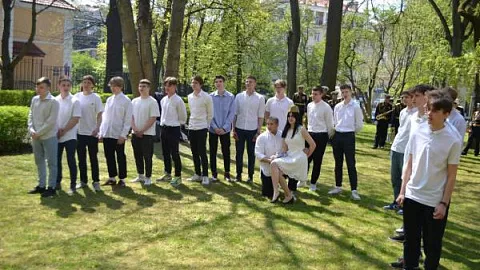 В Университетском колледже БФУ прошел комплекс торжественных мероприятий, посвященных Дню Великой Победы