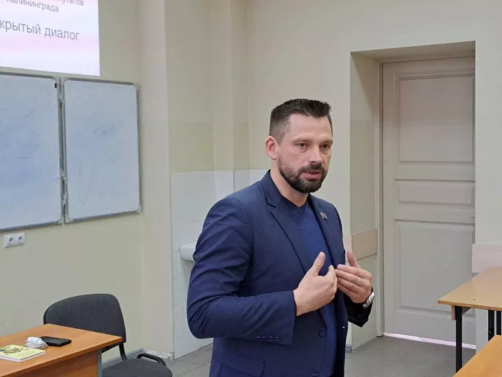 Будущие политологи в рамках «Открытого диалога» узнали о карьерной траектории молодежи в политике |  2