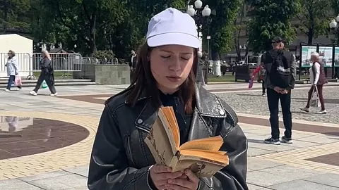 В День славянской письменности и культуры студенты БФУ им. И. Канта организовали литературный флэшмоб