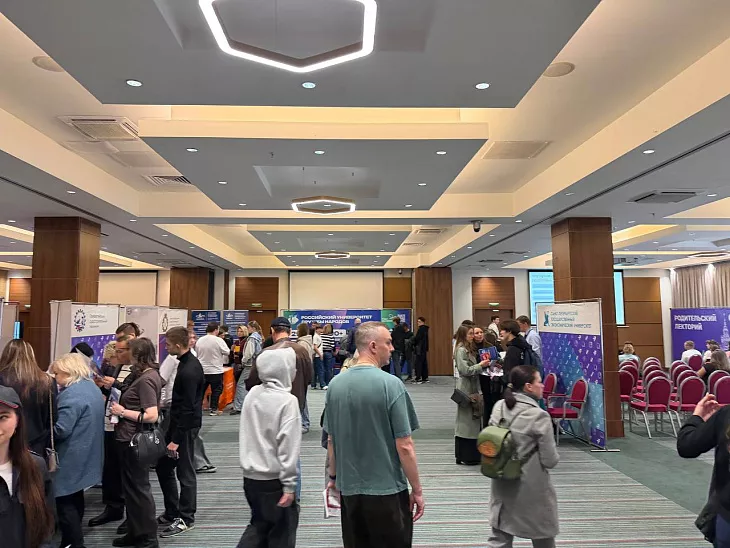 БФУ им.&nbsp;И.&nbsp;Канта презентовал образовательные программы на&nbsp;выставке «Навигатор поступления» в&nbsp;Калининграде |  4