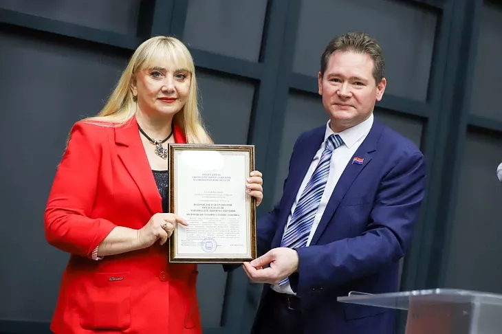 В БФУ им.&nbsp;И.&nbsp;Канта проходит международный форум «Тенденции развития уголовного судопроизводства и&nbsp;его криминалистического обеспечения»  |  1