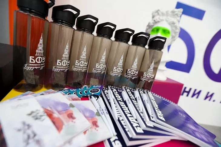 «Космический квиз» для&nbsp;студентов и&nbsp;преподавателей университета |  4