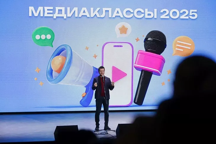 Клятва медийщика, мастер-классы и общение с профессионалами: в БФУ прошло посвящение учеников медиаклассов региона |  7