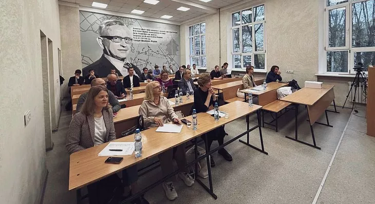 В БФУ им. И. Канта прошла IX Международная конференция «Проблемы приграничья» |  3