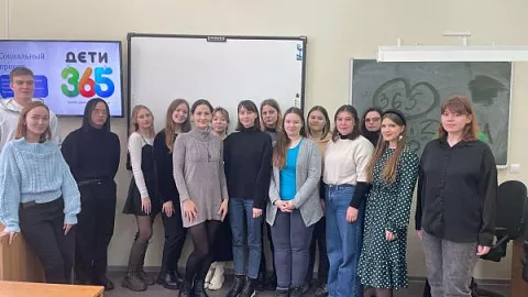 «Обучение служением»: Студенты БФУ помогли разработать планы уроков по математике и чтению для особенных детей