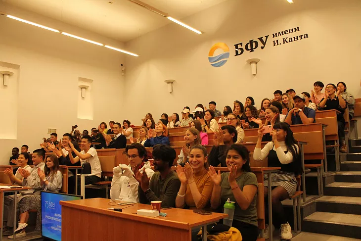 В БФУ подвели итоги Марафона русского языка и культуры |  7