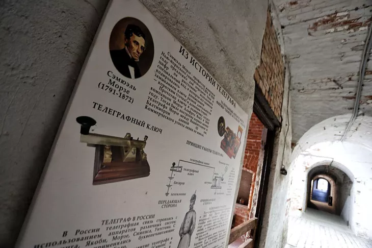 Для финалистов олимпиады «Я — профессионал» по направлению «Туризм» провели экскурсию по Калининграду |  8