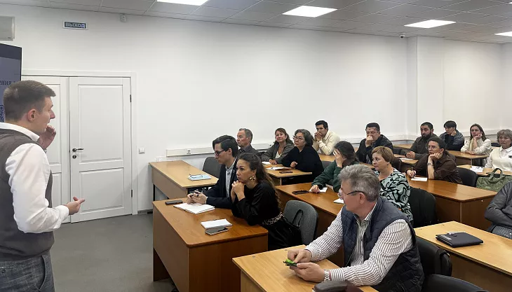 В БФУ им. И. Канта стартовали курсы повышения квалификации для специалистов в сфере межнациональной политики |  2