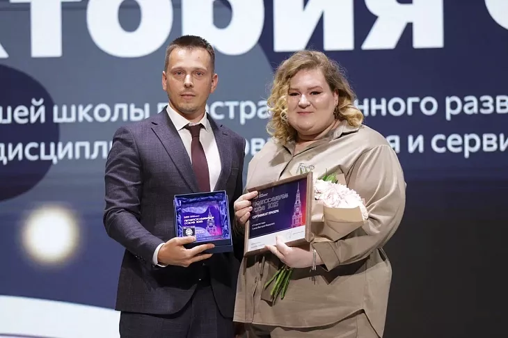«Главное — люди!»: в День преподавателя высшей школы в БФУ им. И. Канта назвали победителей профессионального конкурса |  7