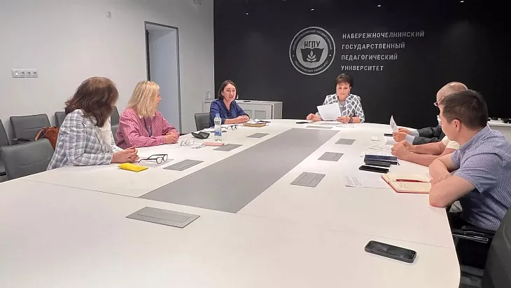 Преподаватели Высшей школы образования и&nbsp;психологии приняли участие в&nbsp;XIV Международном открытом педагогическом форуме |  4