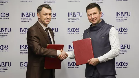 Интегрируем карьерные задачи в&nbsp;учебную деятельность: БФУ и&nbsp;региональный Кадровый центр объединяют усилия 