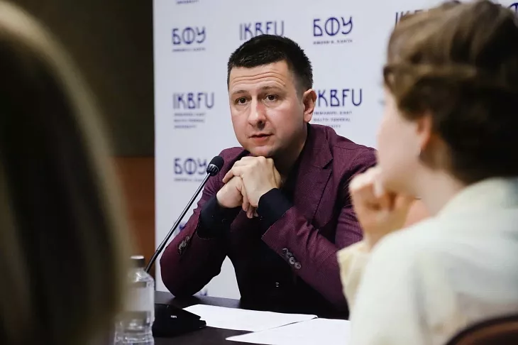 «Единство в&nbsp;индивидуальности»: студенты БФУ им.&nbsp;И.&nbsp;Канта победили в&nbsp;проектном конкурсе «Россия, устремленная в&nbsp;будущее» |  3