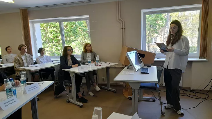 В БФУ прошла конференция «Туристско-рекреационный потенциал и особенности развития туризма и сервиса» |  2