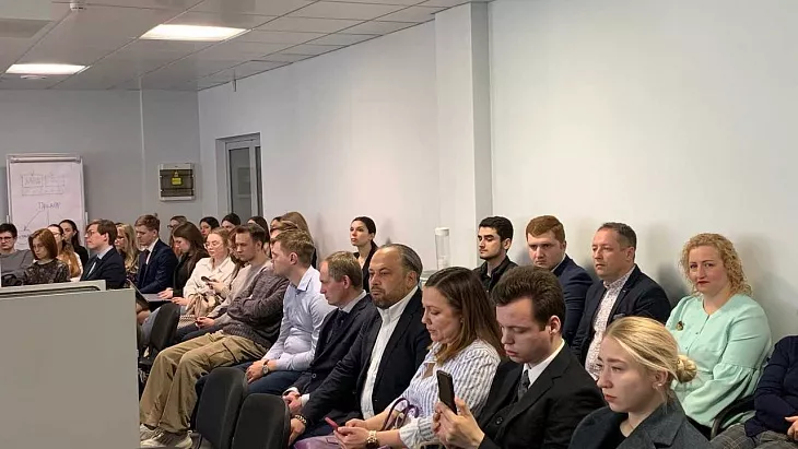 В БФУ прошла научно-практическая конференция «Право и экономика: современные вызовы» |  4