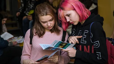 Как начнется новый учебный год в БФУ им. И. Канта