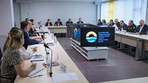 В БФУ им. И. Канта прошло заседание Совета ректоров Калининградской области