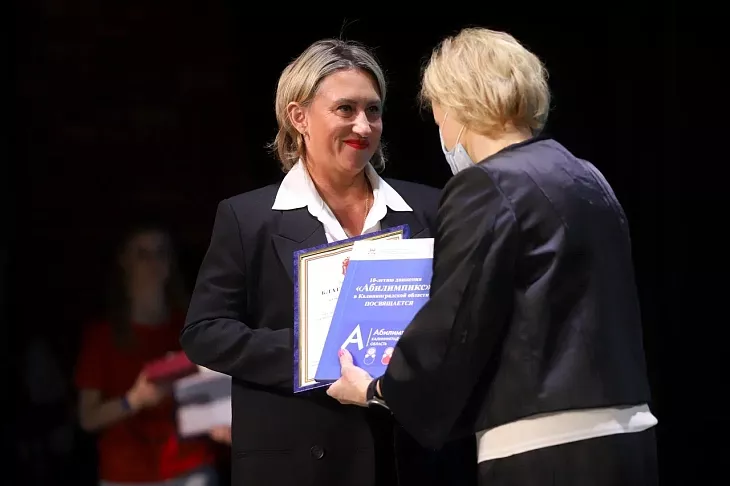 В БФУ им.&nbsp;И.&nbsp;Канта стартовал юбилейный десятый чемпионат «Абилимпикс» |  7