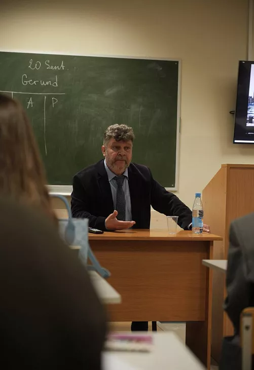 Город как&nbsp;текст: в&nbsp;БФУ им.&nbsp;И.&nbsp;Канта прошли лекции по&nbsp;геобрендированию |  1